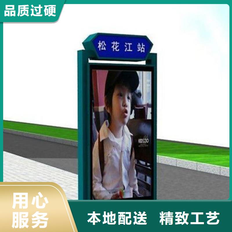 广告指路牌灯箱批发价