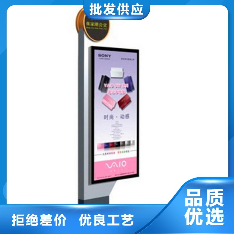 指路牌厂家价格优