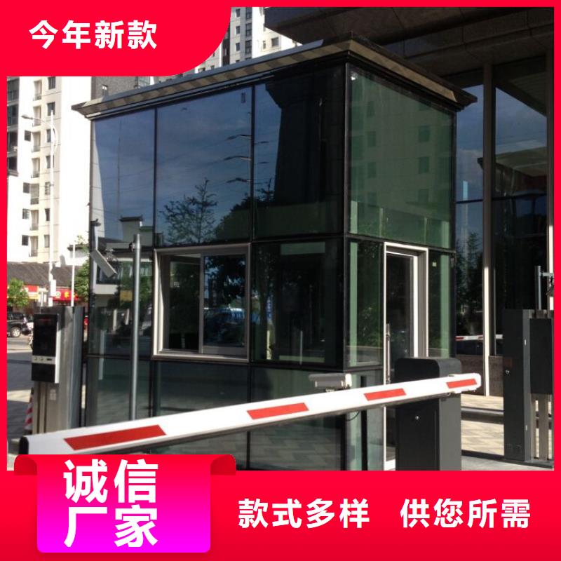 不锈钢岗亭发货快