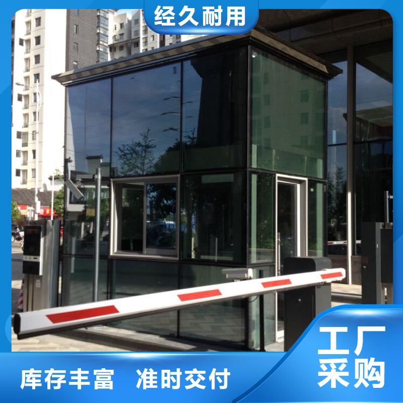 吸烟亭出厂价格