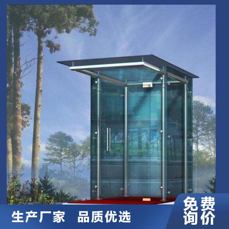 玻璃岗亭尺寸生产厂家