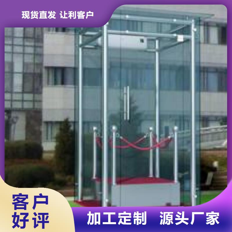 玻璃岗亭医院导视牌厂家拥有先进的设备