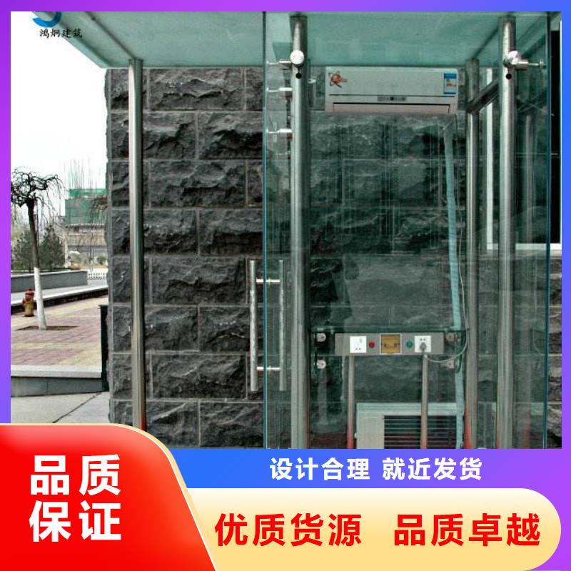玻璃岗亭尺寸生产厂家