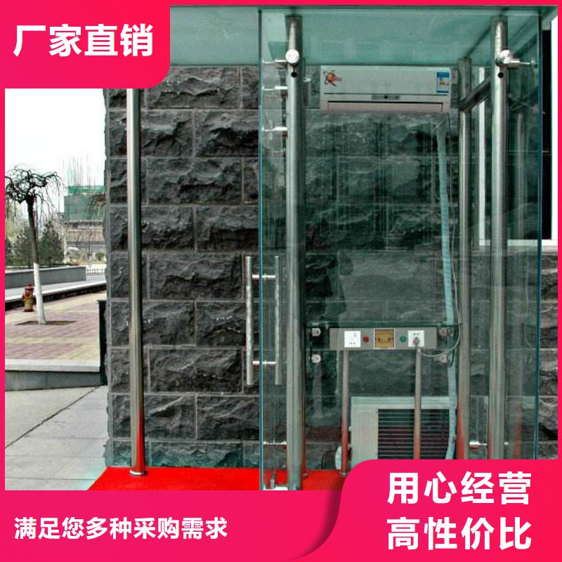 岗亭放心购买