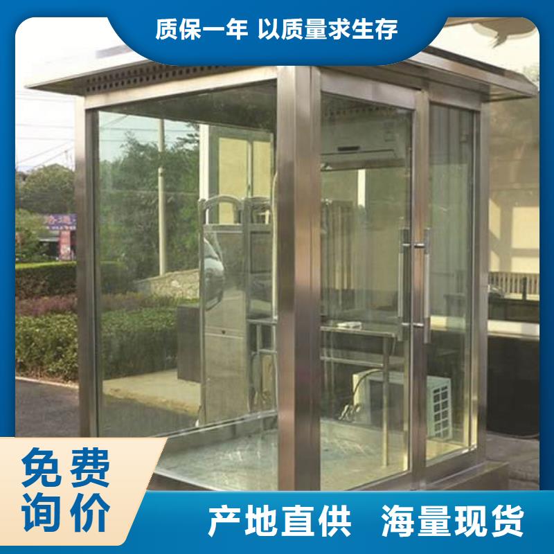 部队广告灯箱异形广告牌
双拥文化长廊部队灯箱性价比高