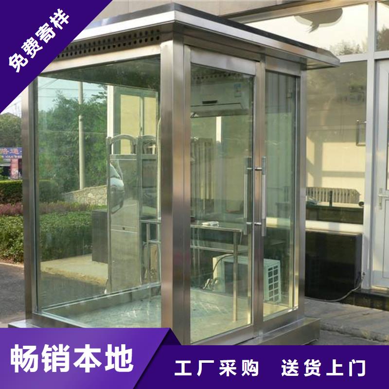 保安亭出厂价格