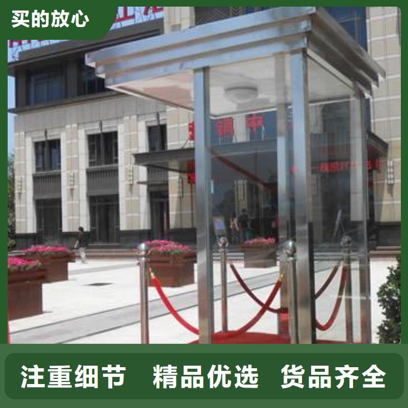 玻璃岗亭尺寸生产厂家