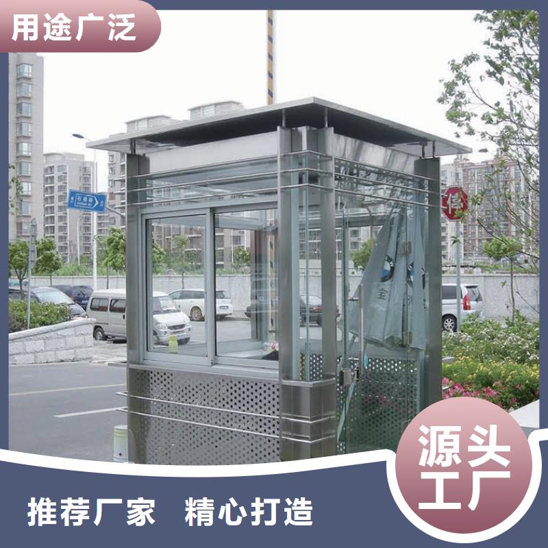 不锈钢岗亭发货快