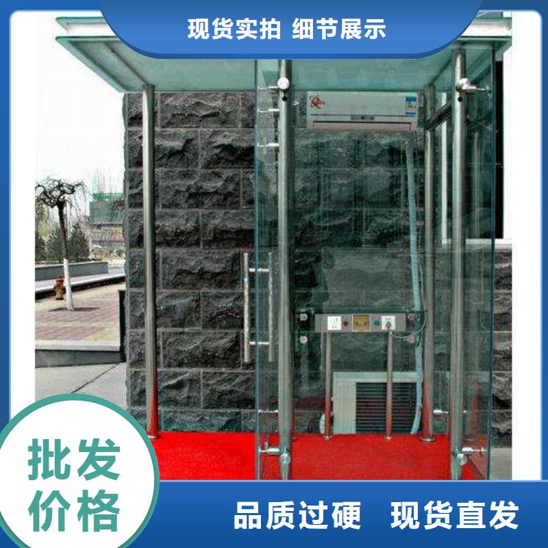 警卫亭供应商