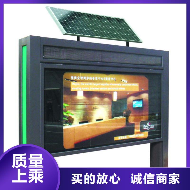 户外灯箱厂家源头好货