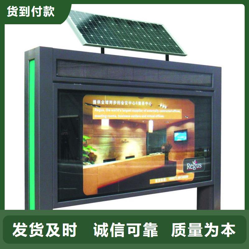 商场灯箱支持定制