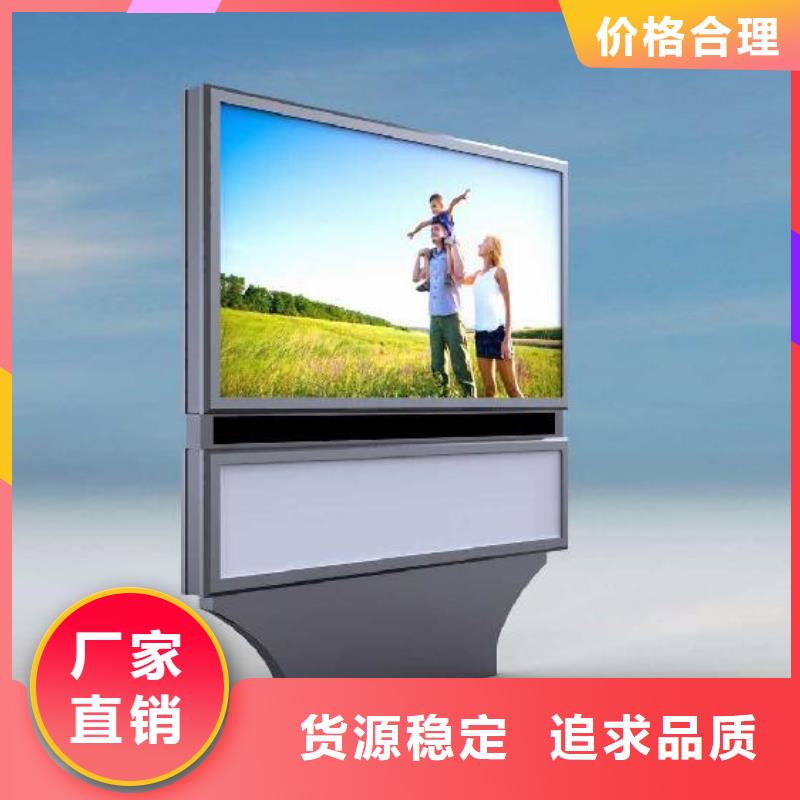 户外灯箱直销询问报价
