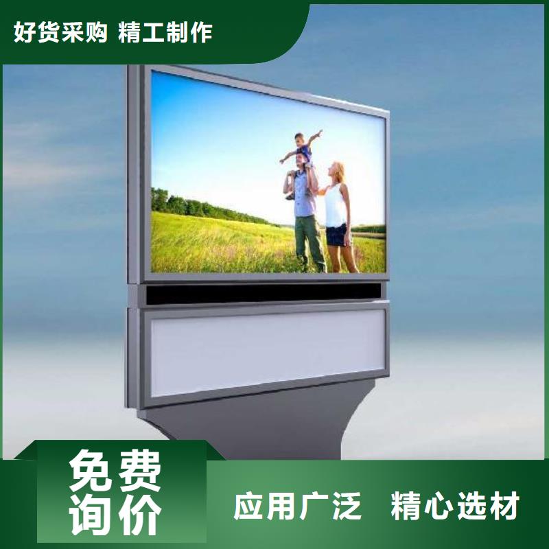 户外灯箱厂家源头好货