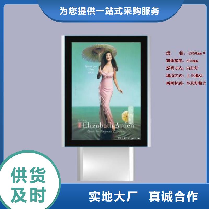 临高县户外灯箱实力雄厚