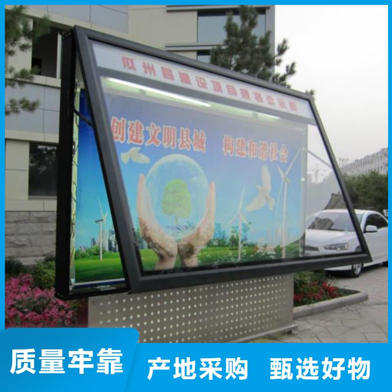 户外灯箱厂家厂家