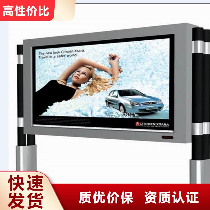 户外灯箱定制常用指南