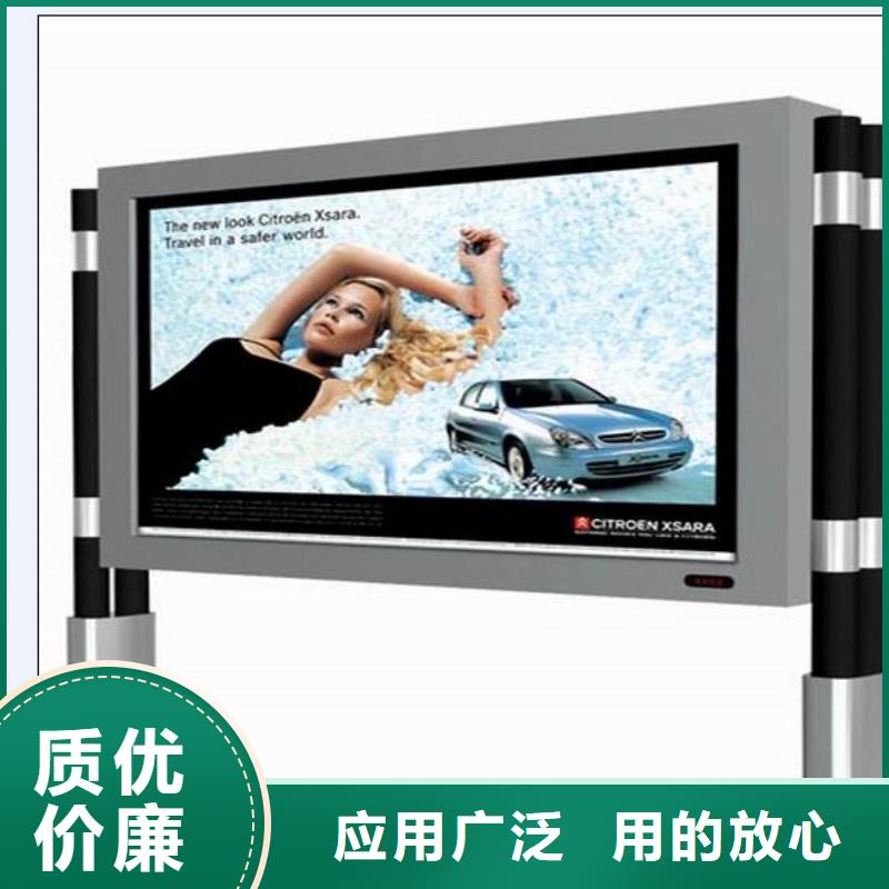 户外灯箱直销询问报价