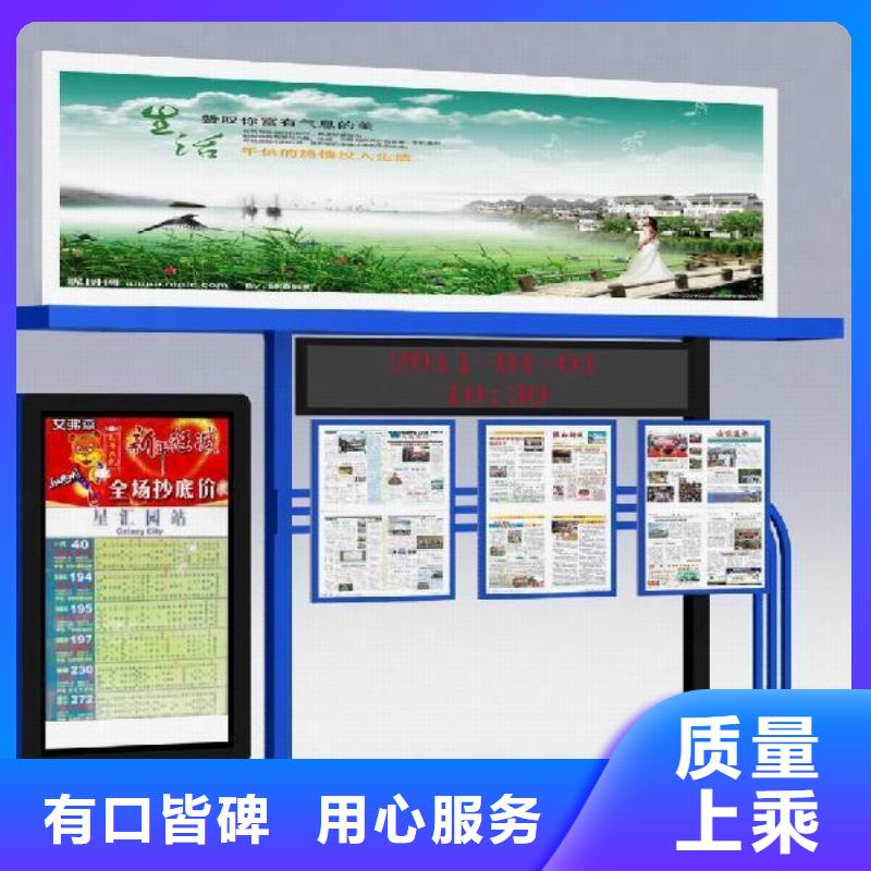户外灯箱询问报价