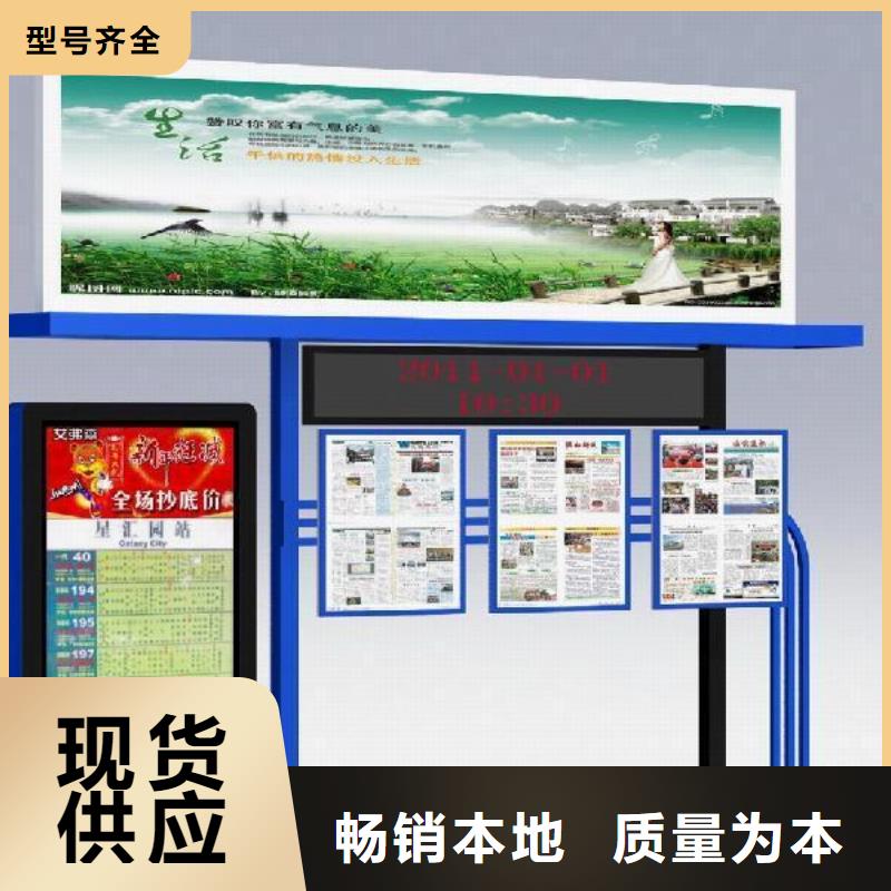 户外灯箱定制常用指南