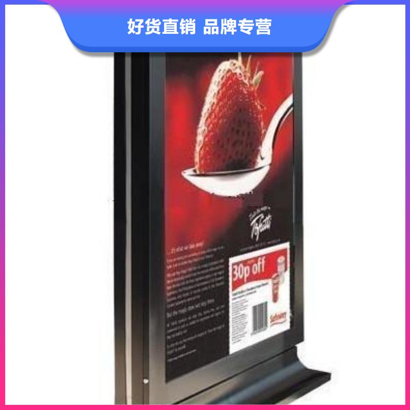 不锈钢户外灯箱在线咨询