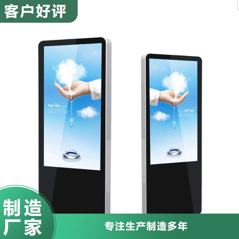 户外立式广告灯箱实力厂家