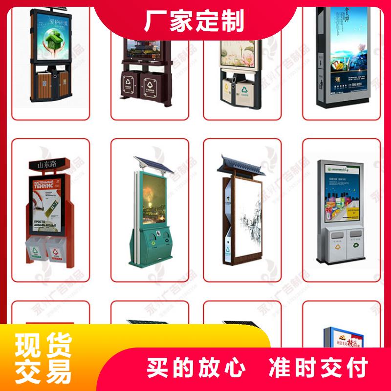 大型户外精神堡垒灯箱信赖
