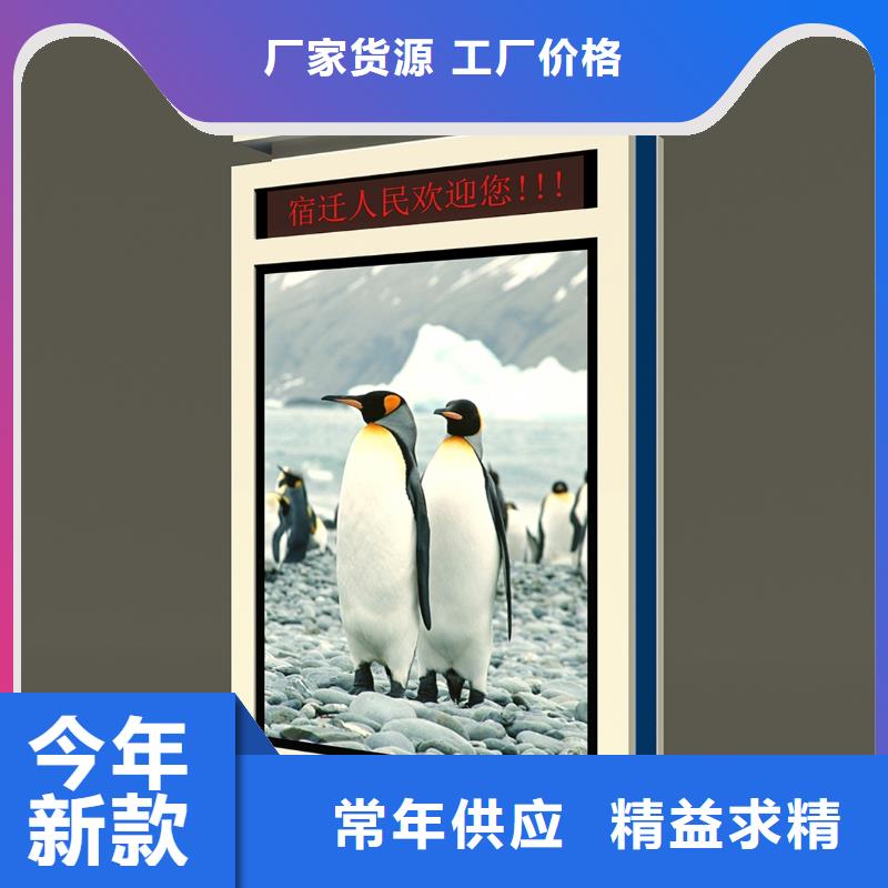 户外灯箱定制全国发货