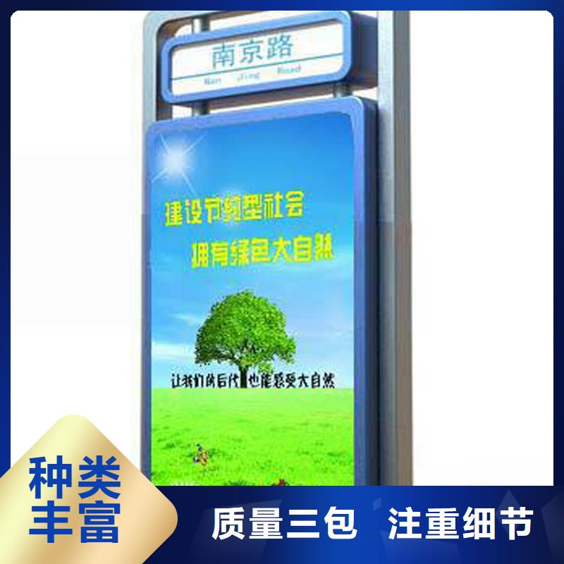 户外立式广告灯箱实力厂家