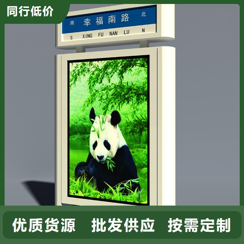 户外灯箱厂家源头好货