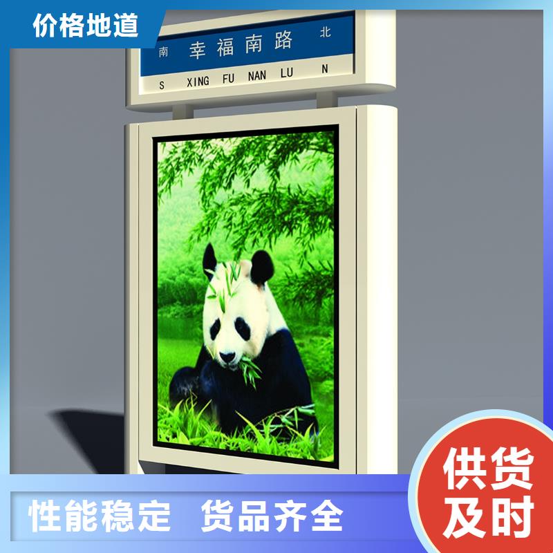 户外灯箱直销信息