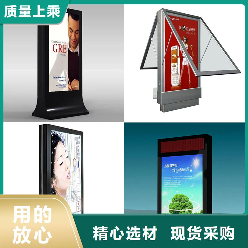户外灯箱直销信息