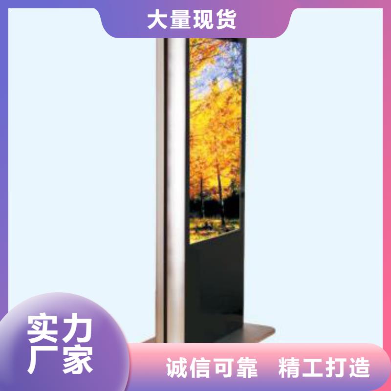 不锈钢户外灯箱厂家直销