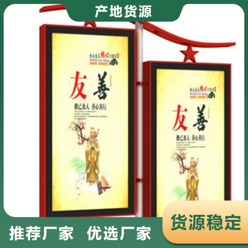 灯杆灯箱厂家直供