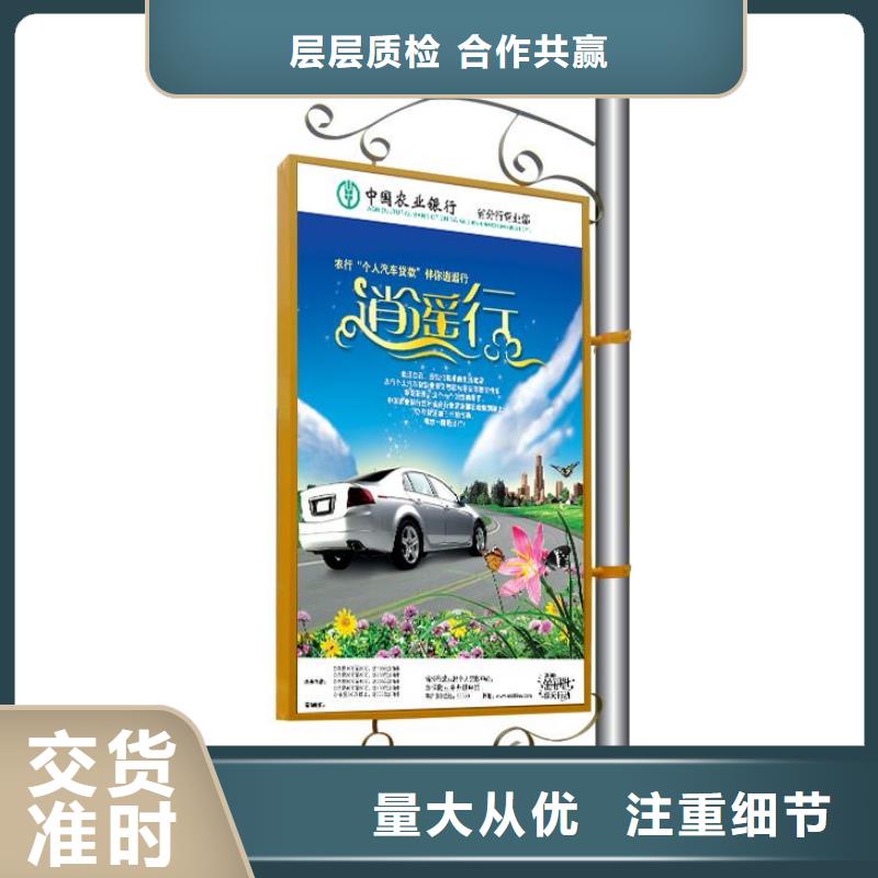 路边灯杆灯箱优惠报价