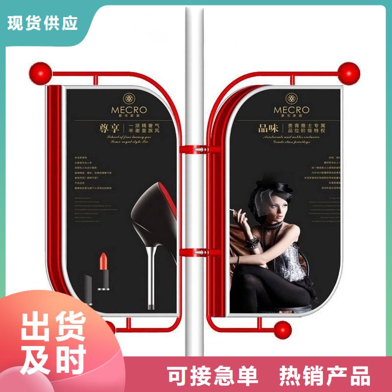 灯杆灯箱厂家产品介绍