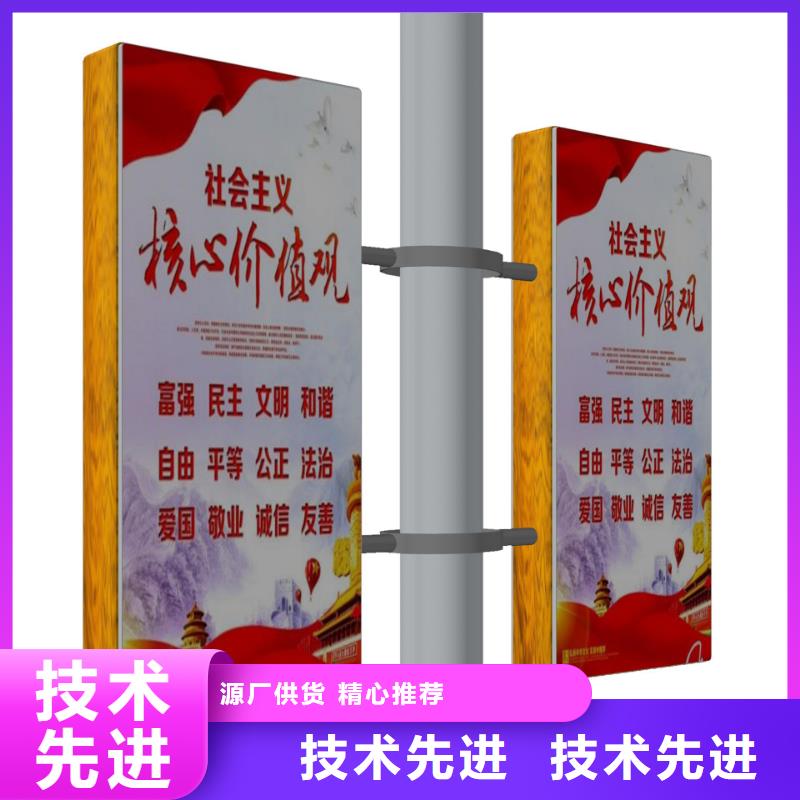 灯杆灯箱直销性价比高