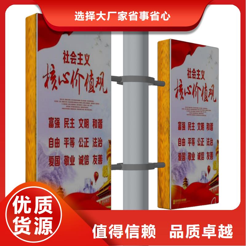 路边灯杆灯箱厂家直供