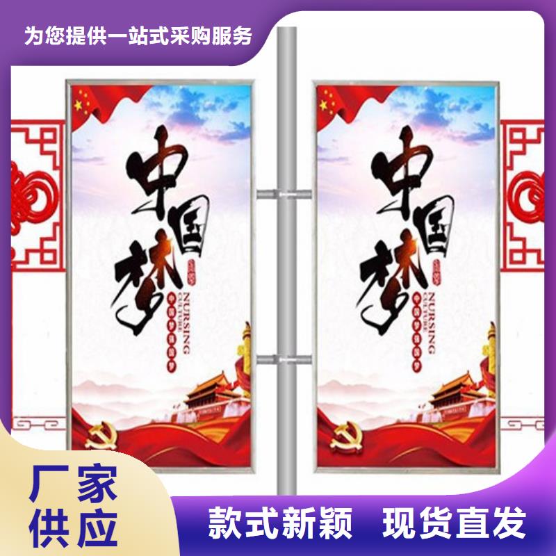 路边灯杆灯箱欢迎咨询
