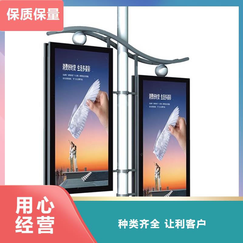 灯杆灯箱厂家产品介绍