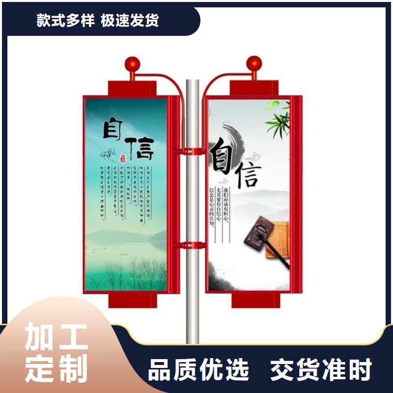 灯杆灯箱厂家来电咨询