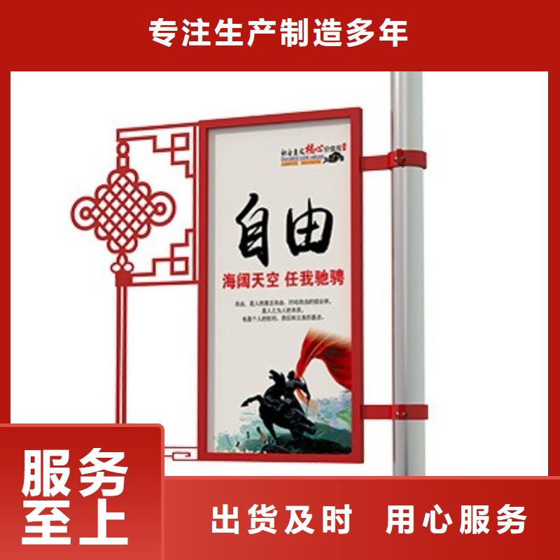 不锈钢灯杆灯箱团队