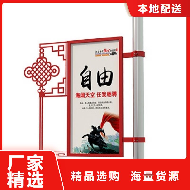 路边灯杆灯箱全国配送