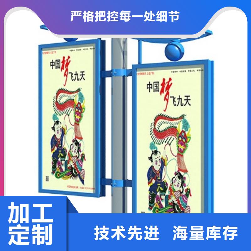 不锈钢灯杆灯箱供应