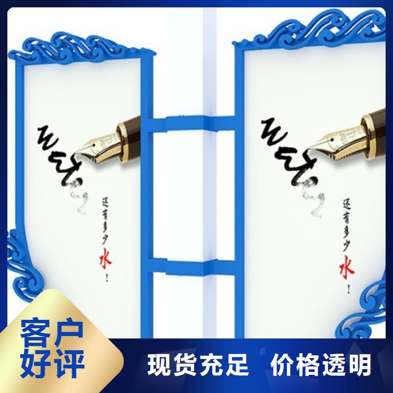 灯杆灯箱广告牌支持定制