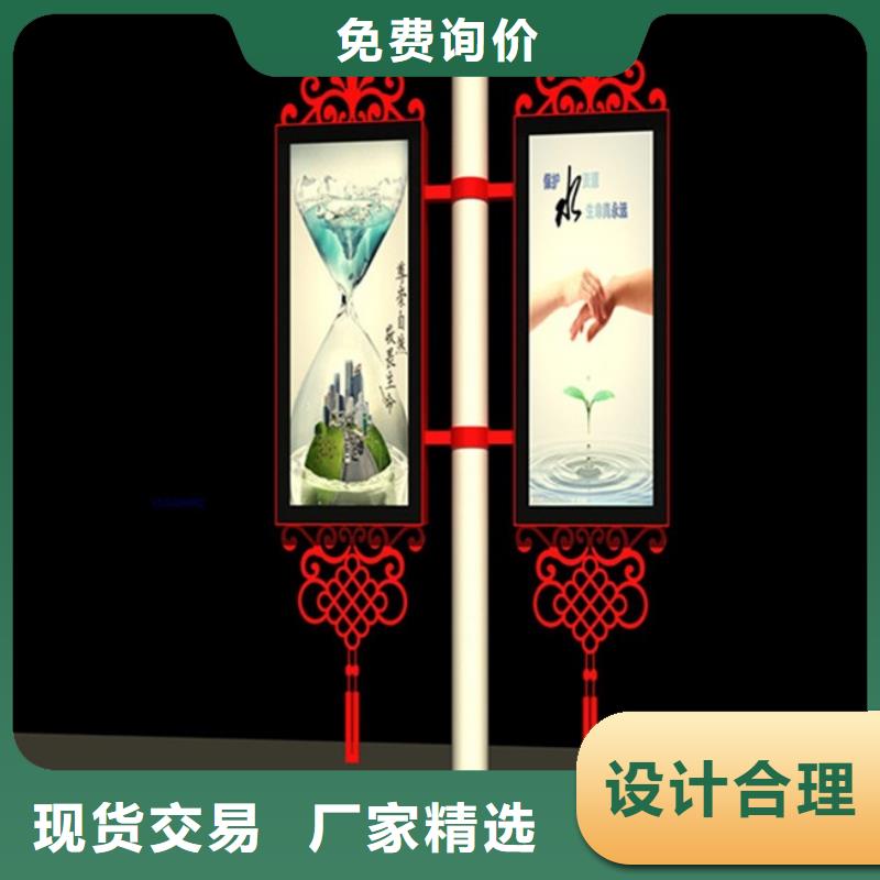 灯杆灯箱定制来电咨询