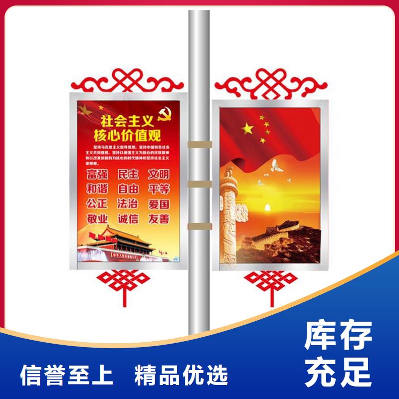 路边灯杆灯箱全国配送