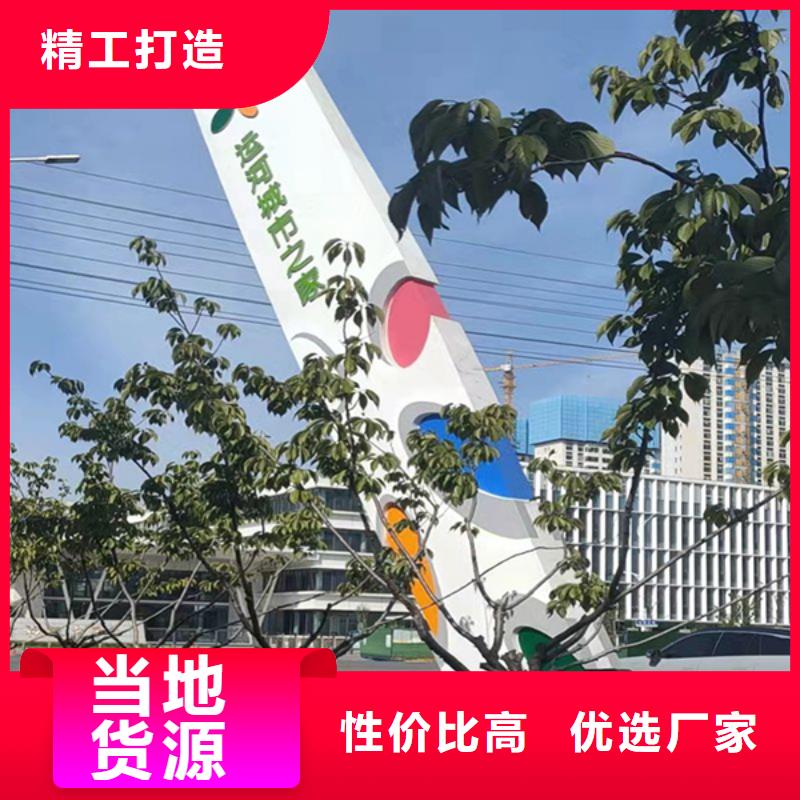 商场精神堡垒雕塑畅销全国