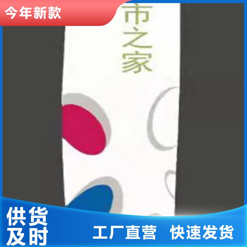异型雕塑精神堡垒售后无忧