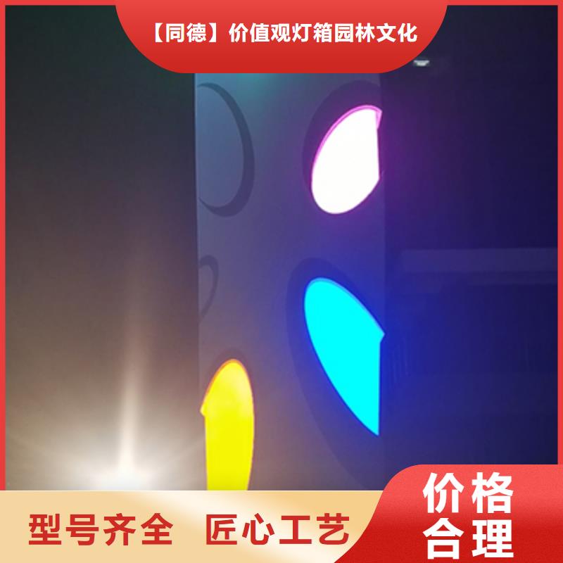 户外精神堡垒全国配送