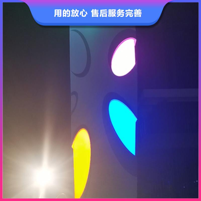 大型精神堡垒畅销全国